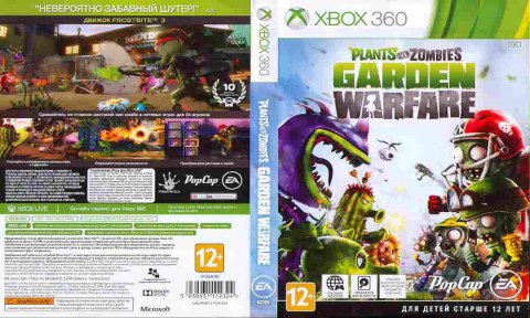 Игра Plants vs Zombies GW, Xbox 360, 176-68, Баград.рф